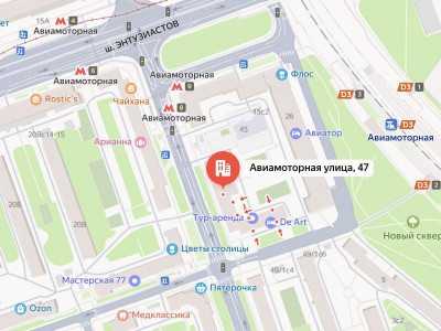 Постамат метро "Авиамоторная"
