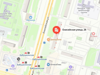 Постамат метро "Бабушкинская"