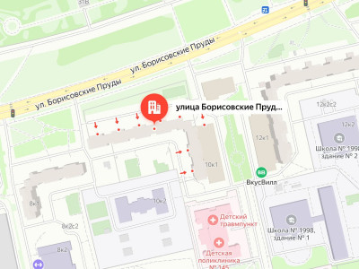 Постамат метро "Борисово"