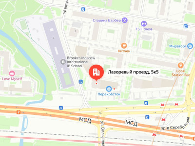 Постамат метро "Ботанический сад"