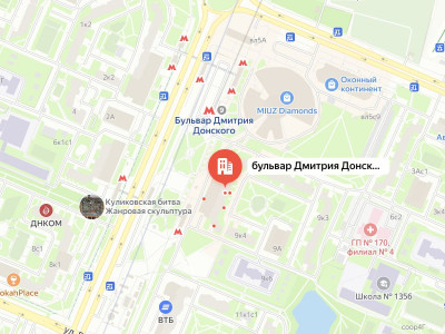 Постамат метро "Бульвар Дмитрия Донского"