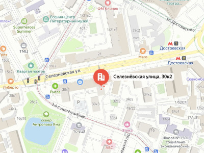 Постамат метро "Достоевская"