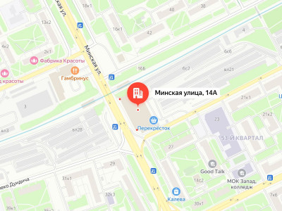 Постамат метро " Курская"