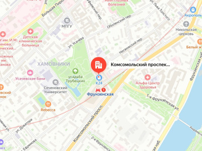 Постамат метро "Фрунзенская"