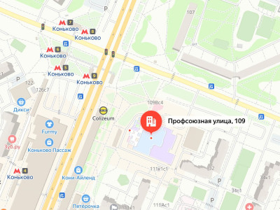 Постамат метро "Коньково"