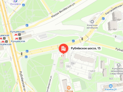 Постамат метро "Кунцевская"