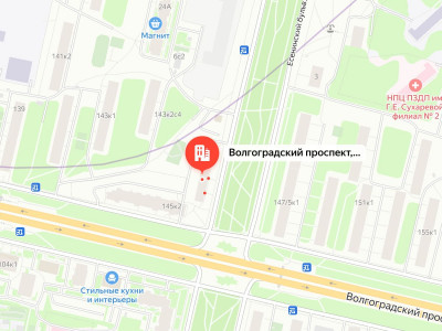Постамат метро "Кузьминки"