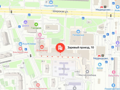 Постамат метро " Медведково"