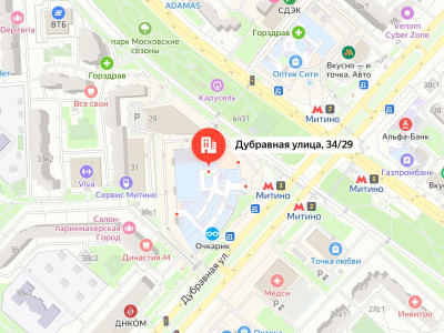 Постамат метро "Митино"