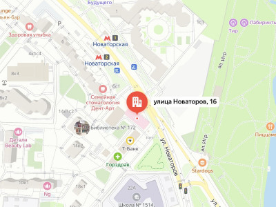 Постамат метро "Новаторская"