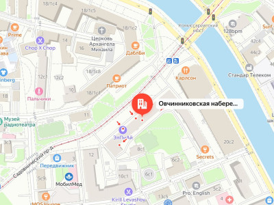 Постамат метро "Новокузнецкая"
