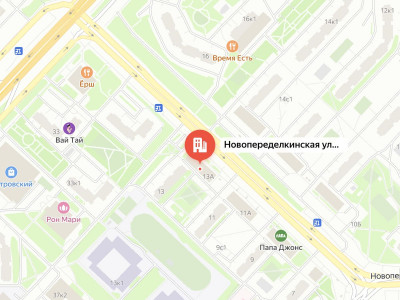 Постамат метро "Новопеределкино"