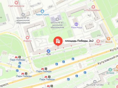 Постамат метро "Парк Победы"