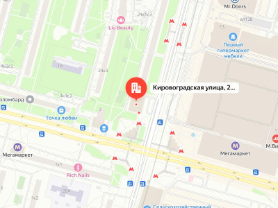 Постамат метро "Пражская"