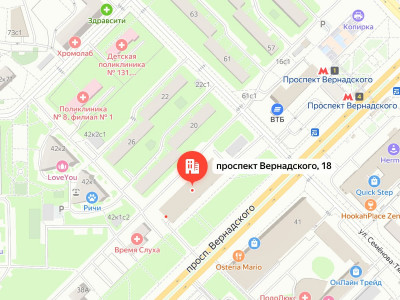 Постамат метро "Проспект Вернадского"