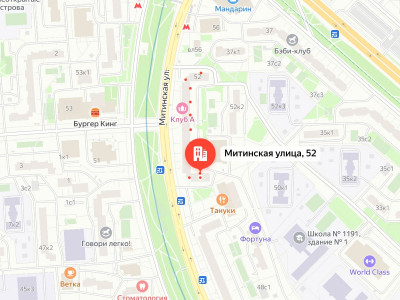 Постамат метро "Пятницкое шоссе"