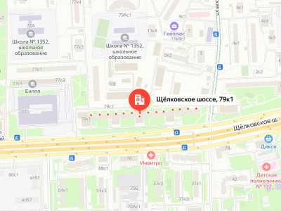 Постамат метро "Щелковская"
