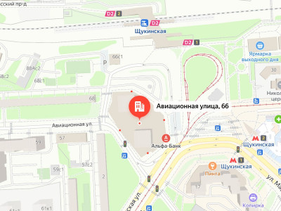 Постамат метро "Щукинская"