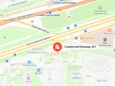 Постамат метро " Славянский бульвар"