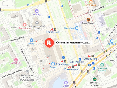 Постамат метро "Сокольники"