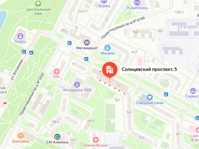 Постамат метро "Солнцево"