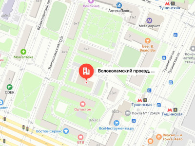 Постамат метро "Тушинская"