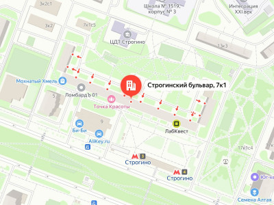 Постамат метро "Строгино"