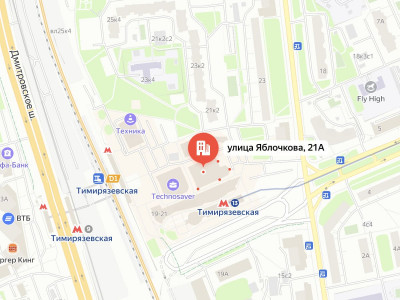 Постамат метро "Тимирязевская"