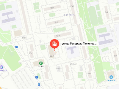 Постамат метро "Тютчевская"