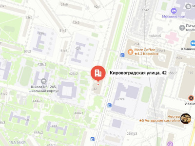 Постамат метро "Улица Академика Янгеля"