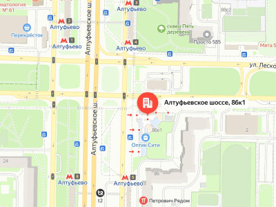 Постамат метро "Алтуфьево"