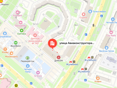 Постамат метро "Жулебино"