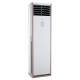 Сплит-система LS-H24SKA2A/LU-H24SKA2A